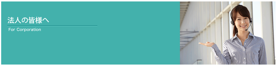 未来を育てる場所がここに あなたの夢をサポートします DREAM COME TRUE 麗タレントプロモーション